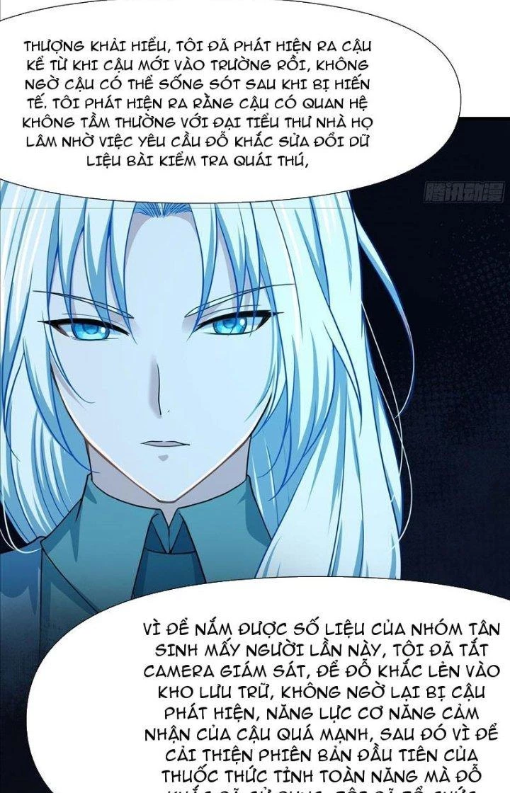 Sau Khi Kết Hợp Với Nữ Thần, Ta Bất Khả Chiến Bại! Chapter 26 - 24