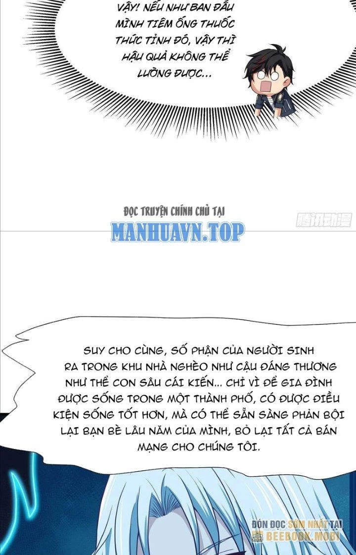 Sau Khi Kết Hợp Với Nữ Thần, Ta Bất Khả Chiến Bại! Chapter 26 - 30