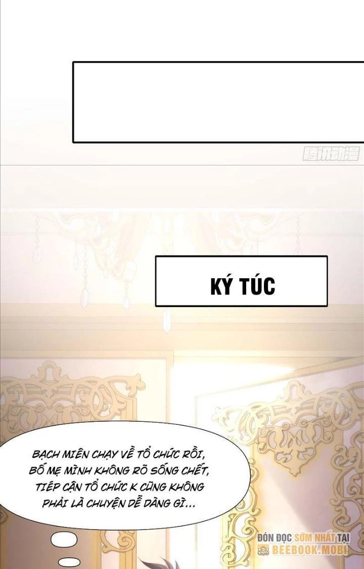 Sau Khi Kết Hợp Với Nữ Thần, Ta Bất Khả Chiến Bại! Chapter 26 - 41