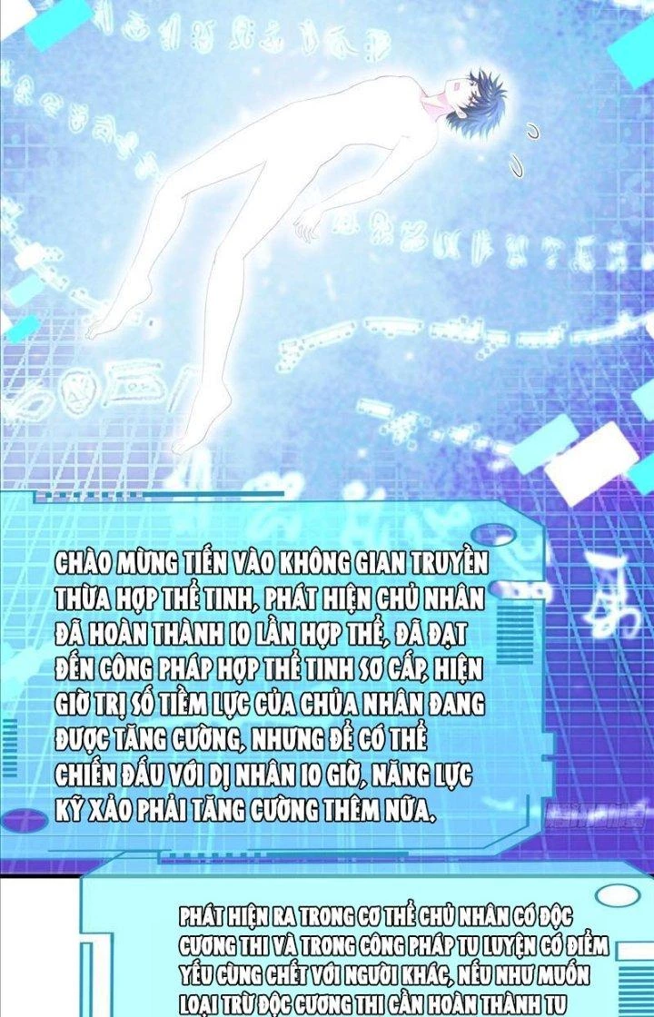 Sau Khi Kết Hợp Với Nữ Thần, Ta Bất Khả Chiến Bại! Chapter 26 - 48