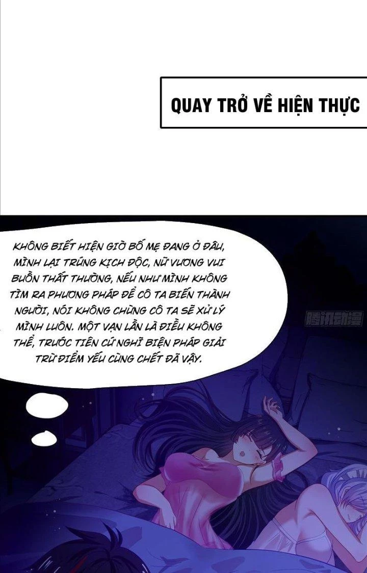 Sau Khi Kết Hợp Với Nữ Thần, Ta Bất Khả Chiến Bại! Chapter 26 - 51