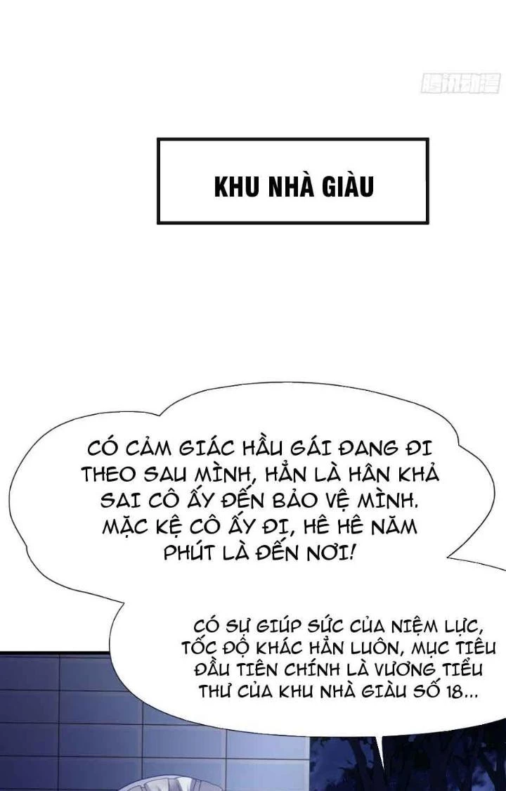 Sau Khi Kết Hợp Với Nữ Thần, Ta Bất Khả Chiến Bại! Chapter 27 - 6
