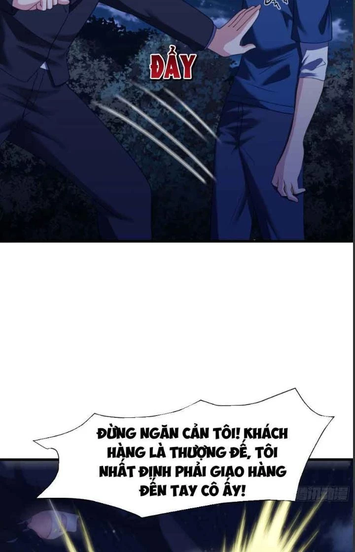 Sau Khi Kết Hợp Với Nữ Thần, Ta Bất Khả Chiến Bại! Chapter 27 - 12