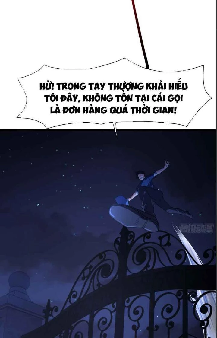 Sau Khi Kết Hợp Với Nữ Thần, Ta Bất Khả Chiến Bại! Chapter 27 - 18