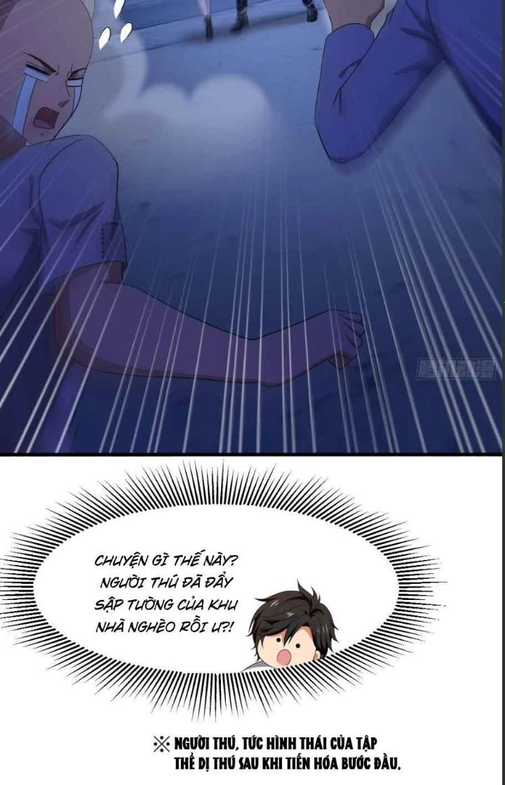 Sau Khi Kết Hợp Với Nữ Thần, Ta Bất Khả Chiến Bại! Chapter 27 - 36