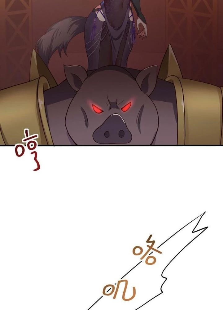 Sau Khi Kết Hợp Với Nữ Thần, Ta Bất Khả Chiến Bại! Chapter 30 - 49