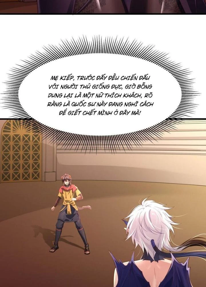 Sau Khi Kết Hợp Với Nữ Thần, Ta Bất Khả Chiến Bại! Chapter 31 - 7