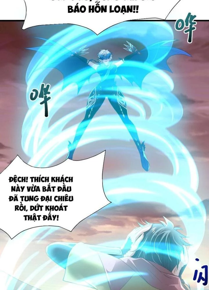 Sau Khi Kết Hợp Với Nữ Thần, Ta Bất Khả Chiến Bại! Chapter 31 - 13