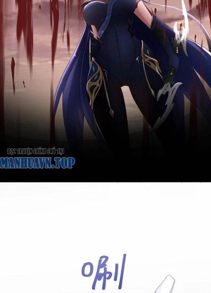 Sau Khi Kết Hợp Với Nữ Thần, Ta Bất Khả Chiến Bại! Chapter 31 - 59