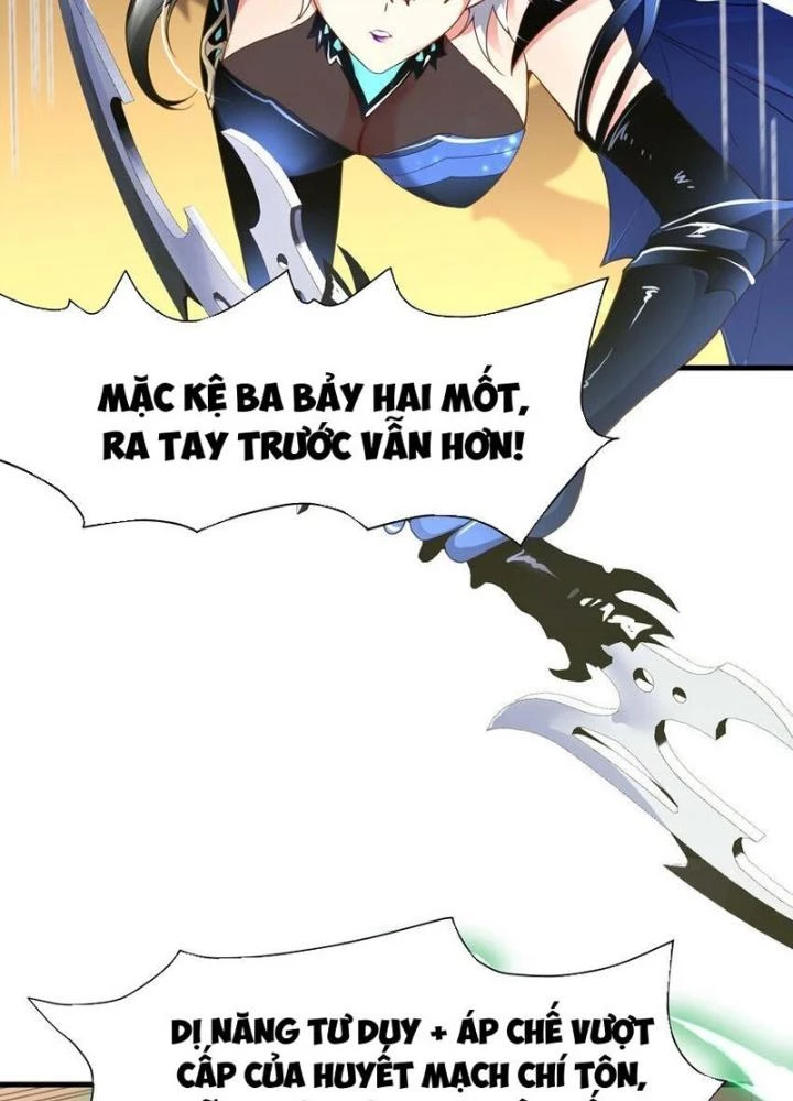 Sau Khi Kết Hợp Với Nữ Thần, Ta Bất Khả Chiến Bại! Chapter 31 - 71