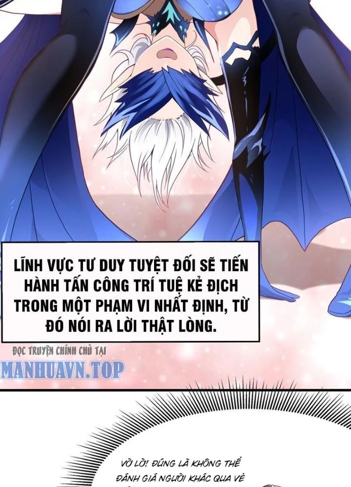 Sau Khi Kết Hợp Với Nữ Thần, Ta Bất Khả Chiến Bại! Chapter 31 - 79