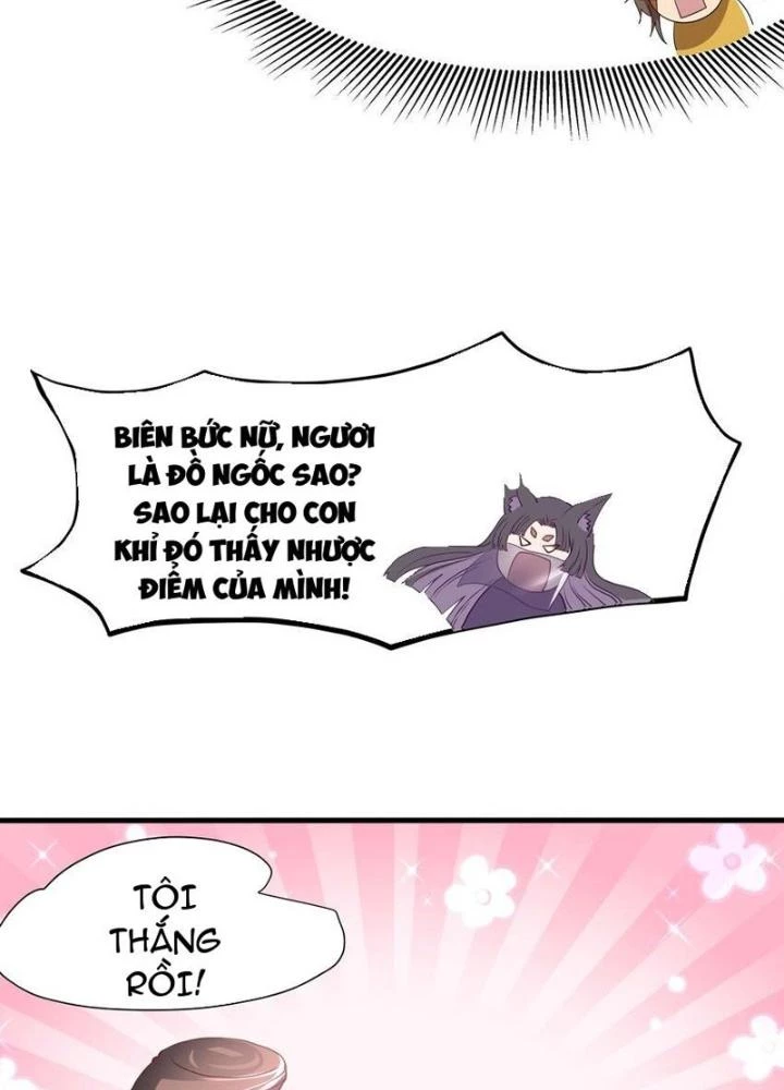 Sau Khi Kết Hợp Với Nữ Thần, Ta Bất Khả Chiến Bại! Chapter 31 - 81