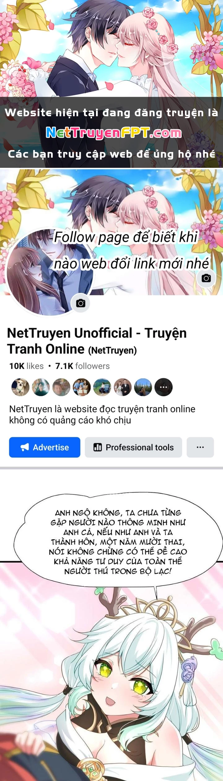 Sau Khi Kết Hợp Với Nữ Thần, Ta Bất Khả Chiến Bại! Chapter 32 - 1