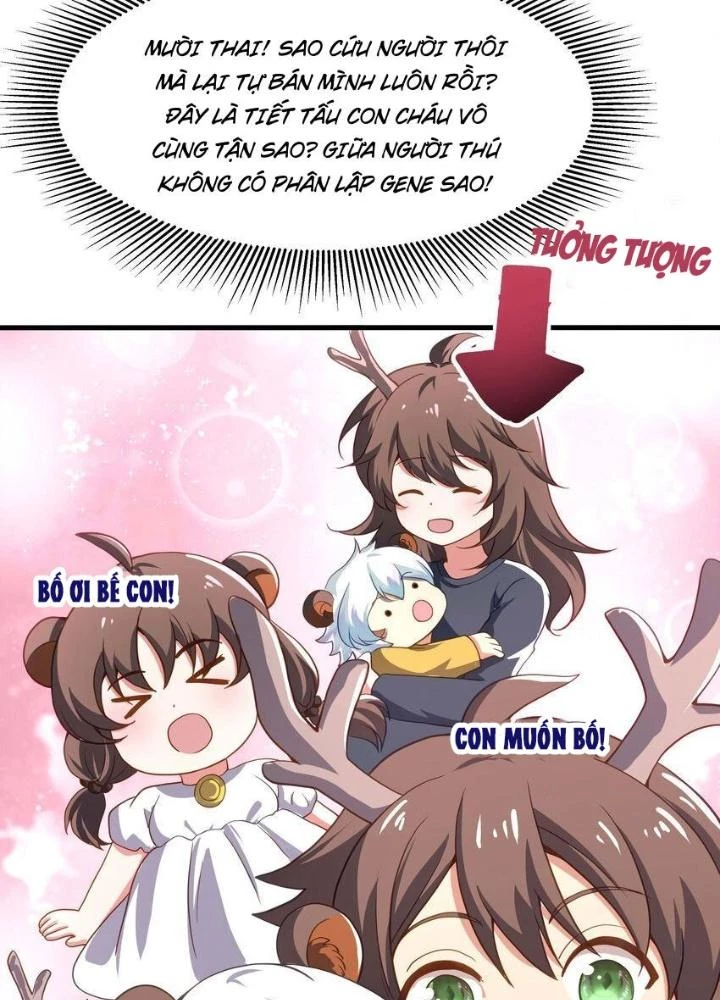 Sau Khi Kết Hợp Với Nữ Thần, Ta Bất Khả Chiến Bại! Chapter 32 - 3