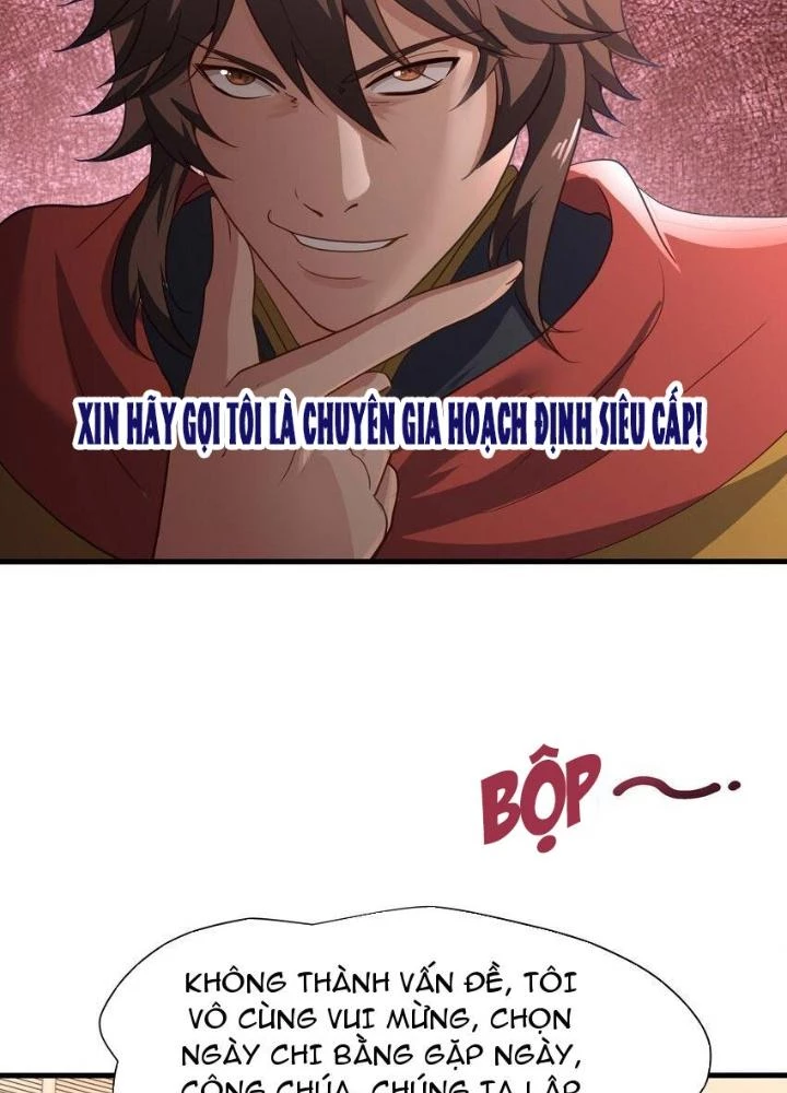 Sau Khi Kết Hợp Với Nữ Thần, Ta Bất Khả Chiến Bại! Chapter 32 - 9