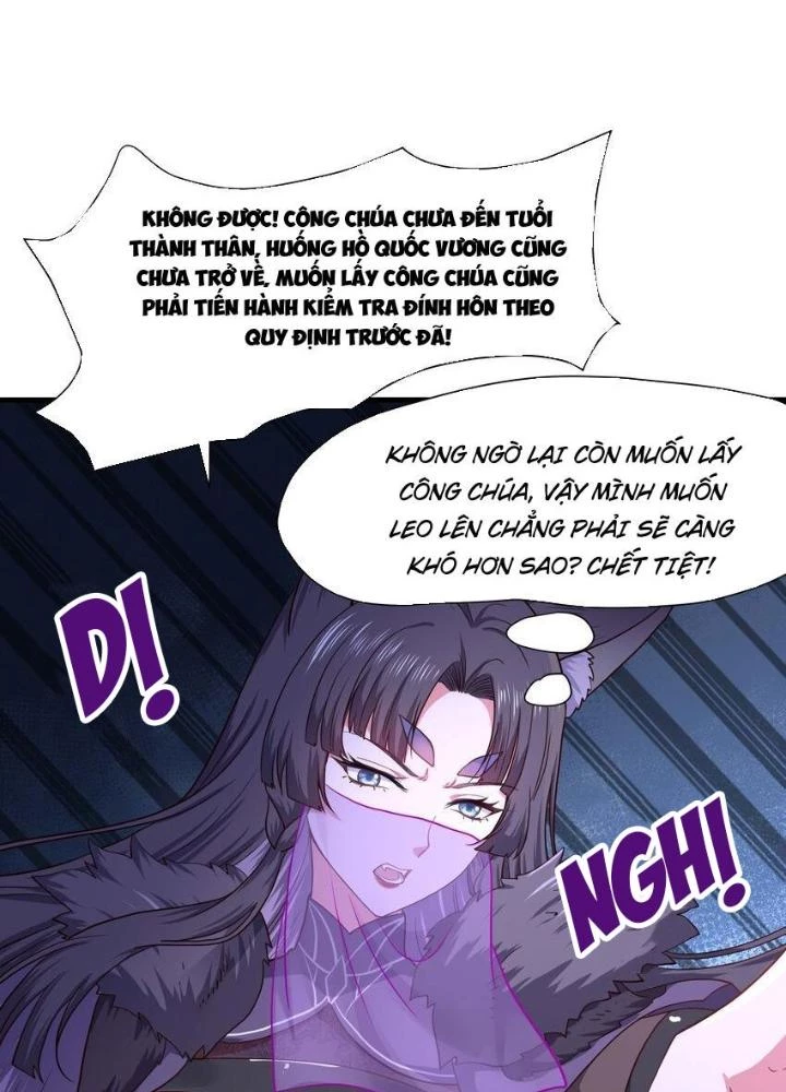 Sau Khi Kết Hợp Với Nữ Thần, Ta Bất Khả Chiến Bại! Chapter 32 - 13