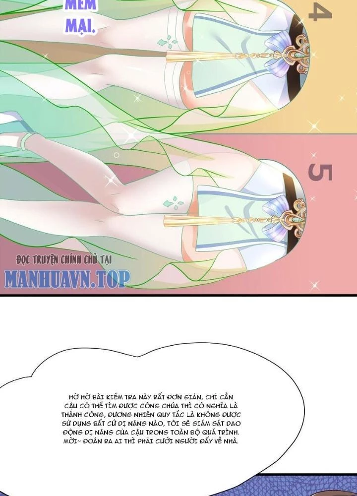 Sau Khi Kết Hợp Với Nữ Thần, Ta Bất Khả Chiến Bại! Chapter 32 - 23