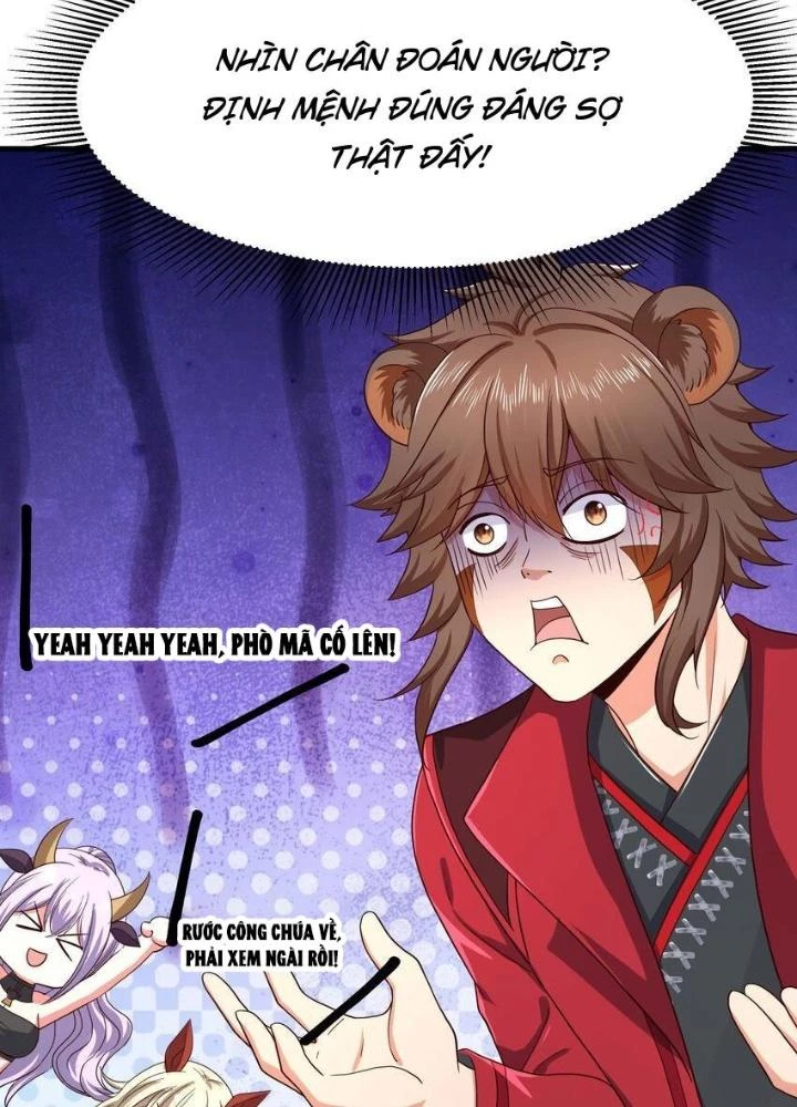 Sau Khi Kết Hợp Với Nữ Thần, Ta Bất Khả Chiến Bại! Chapter 32 - 27