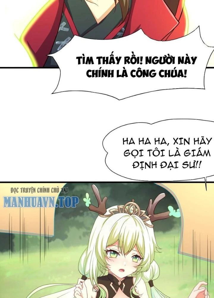 Sau Khi Kết Hợp Với Nữ Thần, Ta Bất Khả Chiến Bại! Chapter 32 - 43