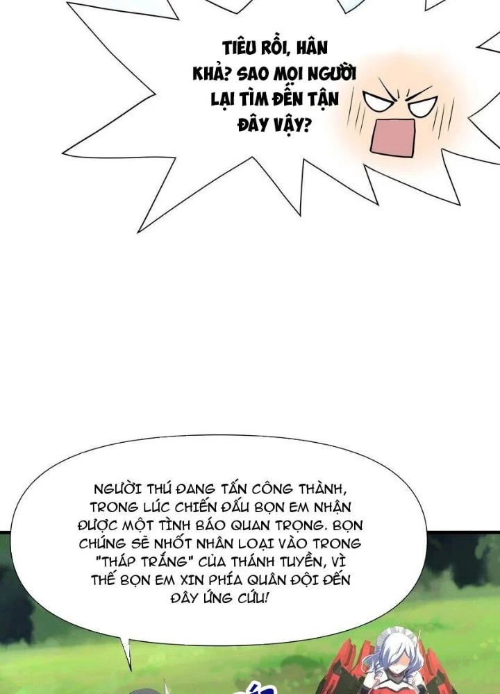 Sau Khi Kết Hợp Với Nữ Thần, Ta Bất Khả Chiến Bại! Chapter 32 - 55