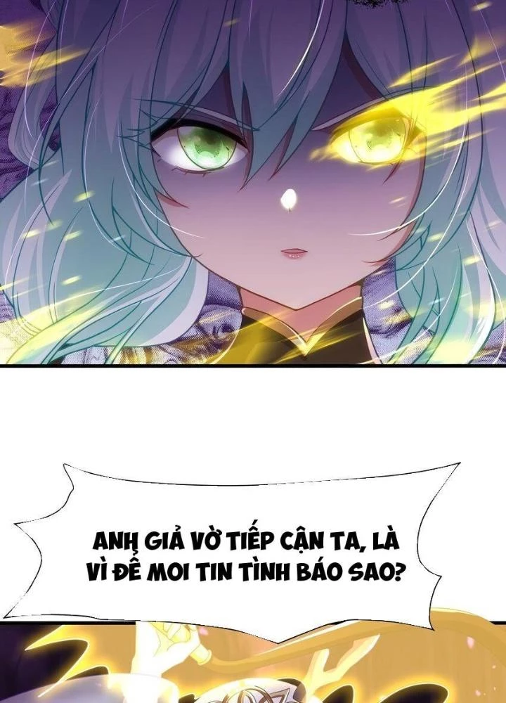 Sau Khi Kết Hợp Với Nữ Thần, Ta Bất Khả Chiến Bại! Chapter 32 - 59