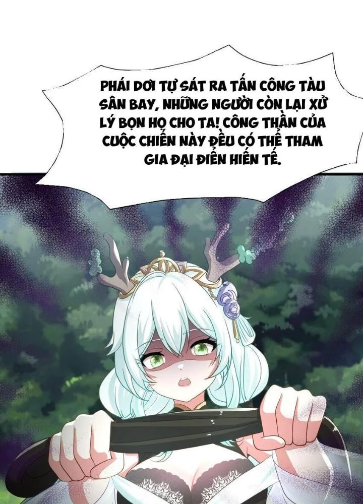 Sau Khi Kết Hợp Với Nữ Thần, Ta Bất Khả Chiến Bại! Chapter 32 - 63