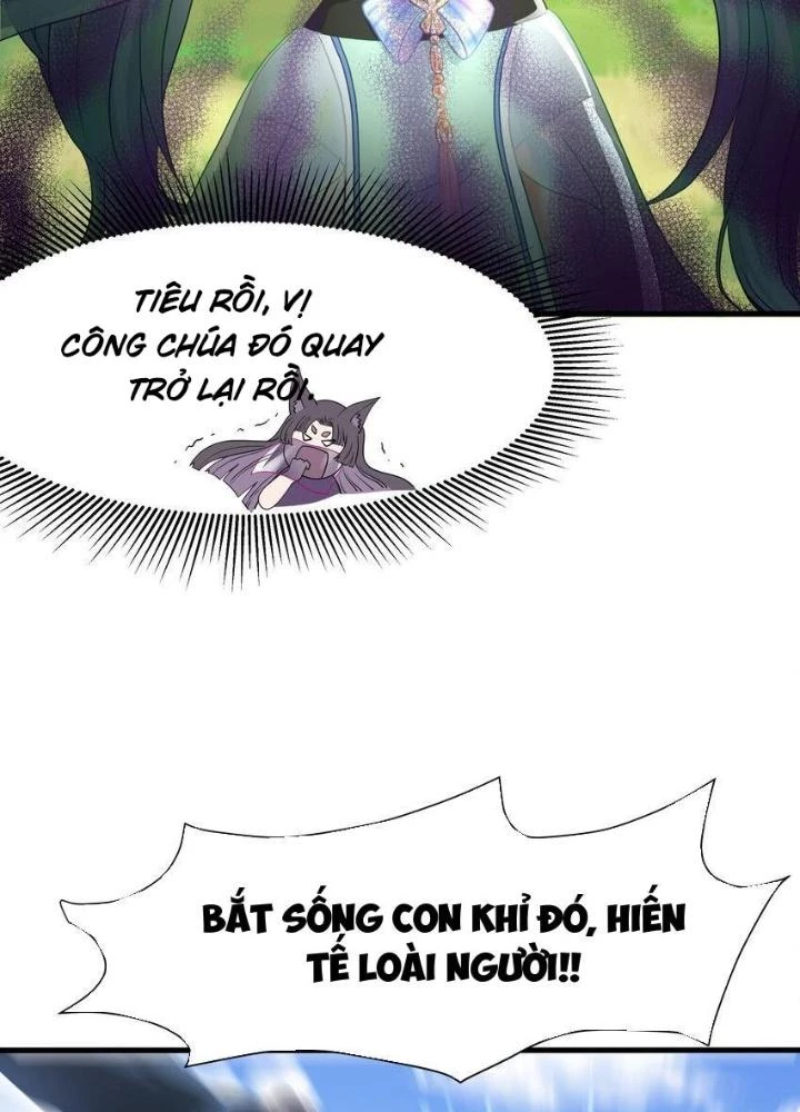 Sau Khi Kết Hợp Với Nữ Thần, Ta Bất Khả Chiến Bại! Chapter 32 - 65