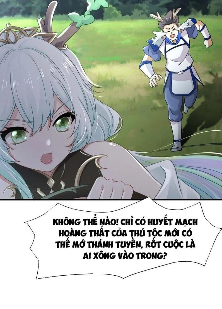 Sau Khi Kết Hợp Với Nữ Thần, Ta Bất Khả Chiến Bại! Chapter 32 - 81