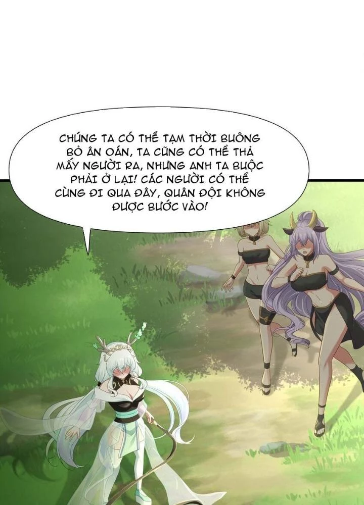 Sau Khi Kết Hợp Với Nữ Thần, Ta Bất Khả Chiến Bại! Chapter 32 - 83