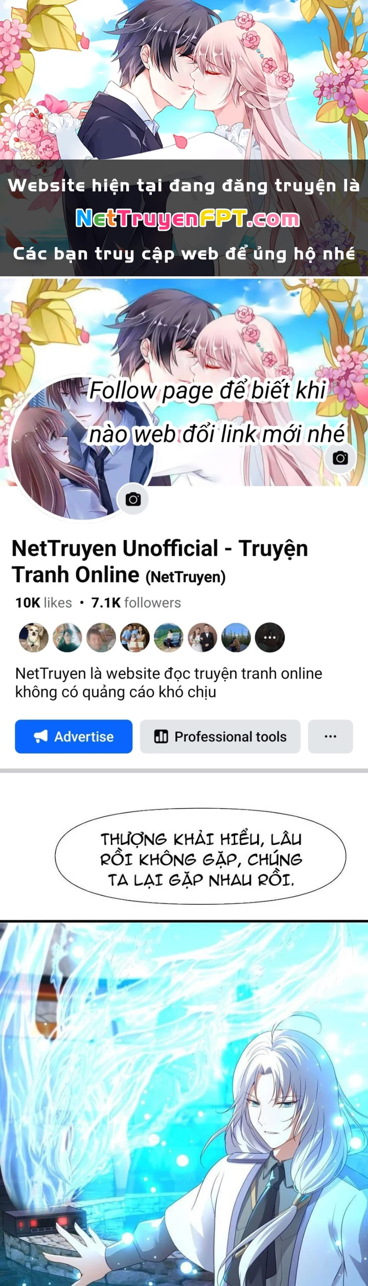 Sau Khi Kết Hợp Với Nữ Thần, Ta Bất Khả Chiến Bại! Chapter 33 - 1