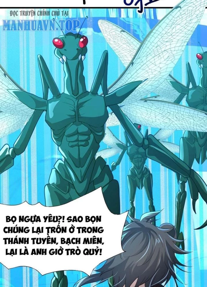 Sau Khi Kết Hợp Với Nữ Thần, Ta Bất Khả Chiến Bại! Chapter 33 - 9