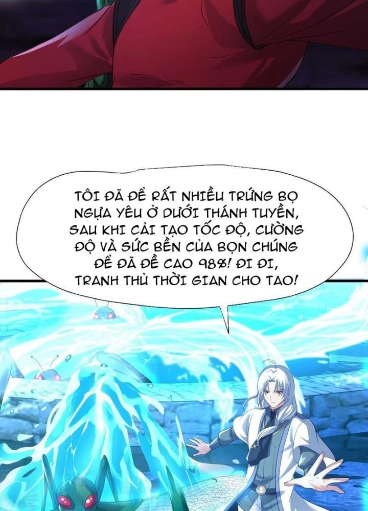 Sau Khi Kết Hợp Với Nữ Thần, Ta Bất Khả Chiến Bại! Chapter 33 - 11