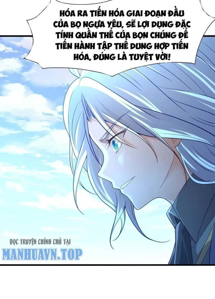 Sau Khi Kết Hợp Với Nữ Thần, Ta Bất Khả Chiến Bại! Chapter 33 - 31