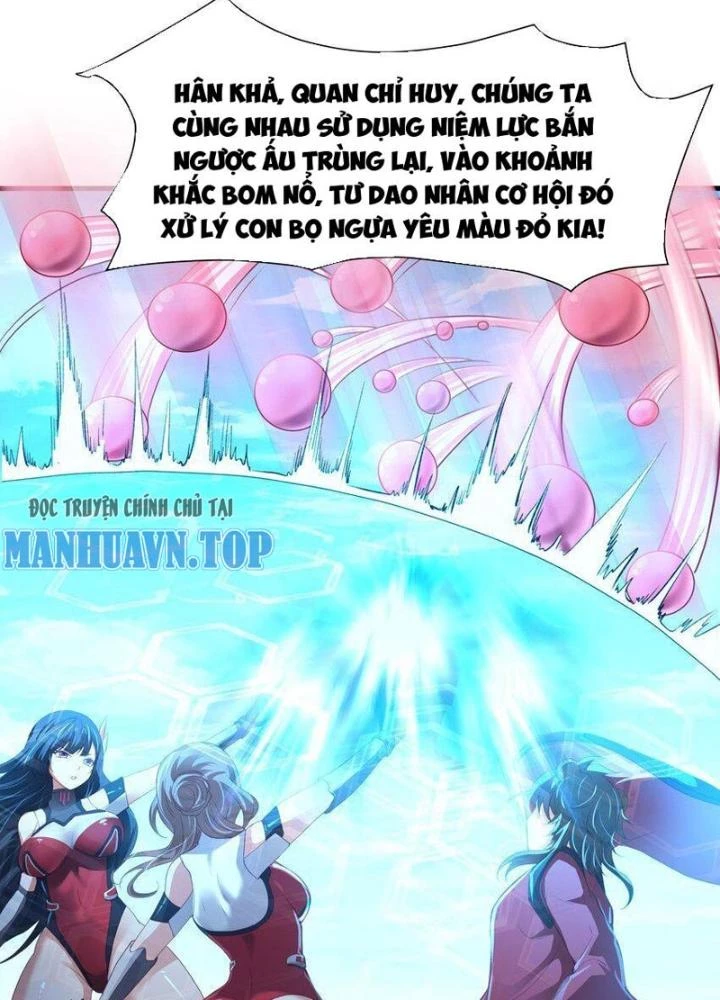 Sau Khi Kết Hợp Với Nữ Thần, Ta Bất Khả Chiến Bại! Chapter 33 - 41