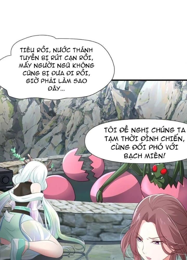 Sau Khi Kết Hợp Với Nữ Thần, Ta Bất Khả Chiến Bại! Chapter 33 - 73