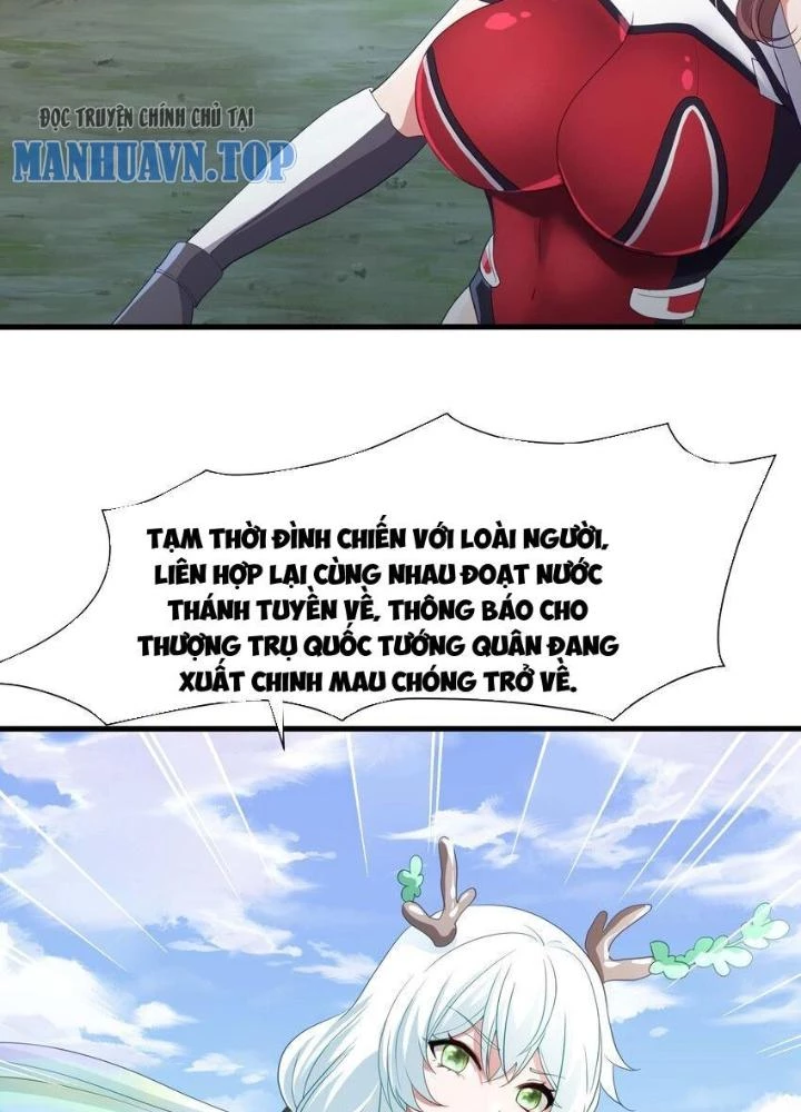 Sau Khi Kết Hợp Với Nữ Thần, Ta Bất Khả Chiến Bại! Chapter 33 - 75
