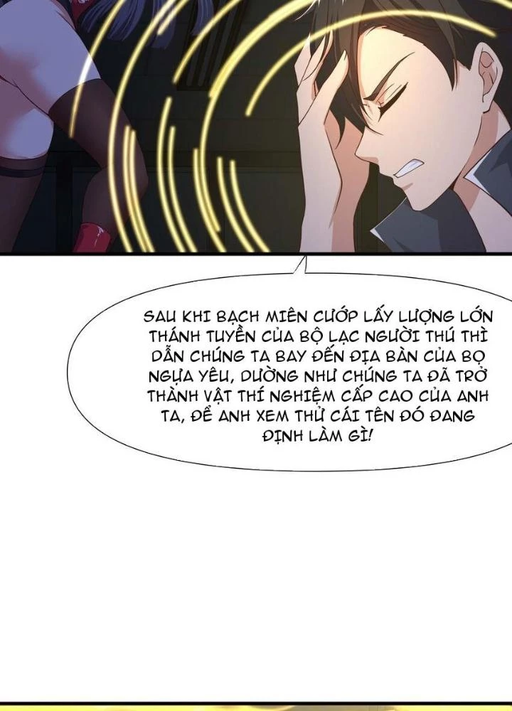 Sau Khi Kết Hợp Với Nữ Thần, Ta Bất Khả Chiến Bại! Chapter 34 - 25