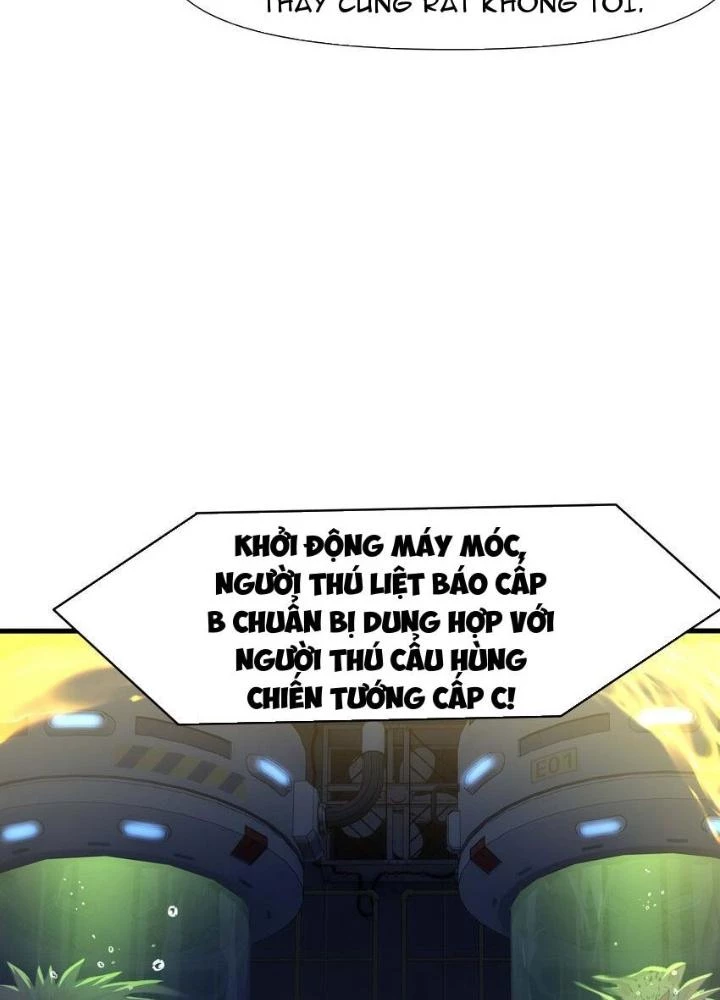 Sau Khi Kết Hợp Với Nữ Thần, Ta Bất Khả Chiến Bại! Chapter 34 - 29