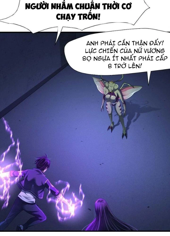 Sau Khi Kết Hợp Với Nữ Thần, Ta Bất Khả Chiến Bại! Chapter 34 - 51