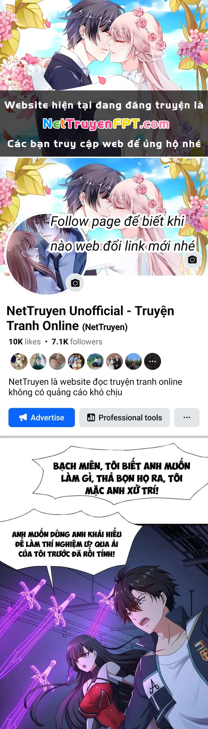 Sau Khi Kết Hợp Với Nữ Thần, Ta Bất Khả Chiến Bại! Chapter 35 - 1