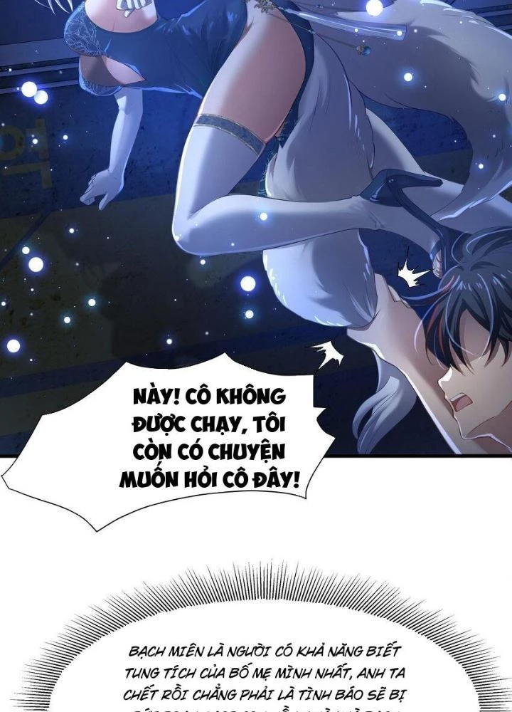 Sau Khi Kết Hợp Với Nữ Thần, Ta Bất Khả Chiến Bại! Chapter 36 - 21