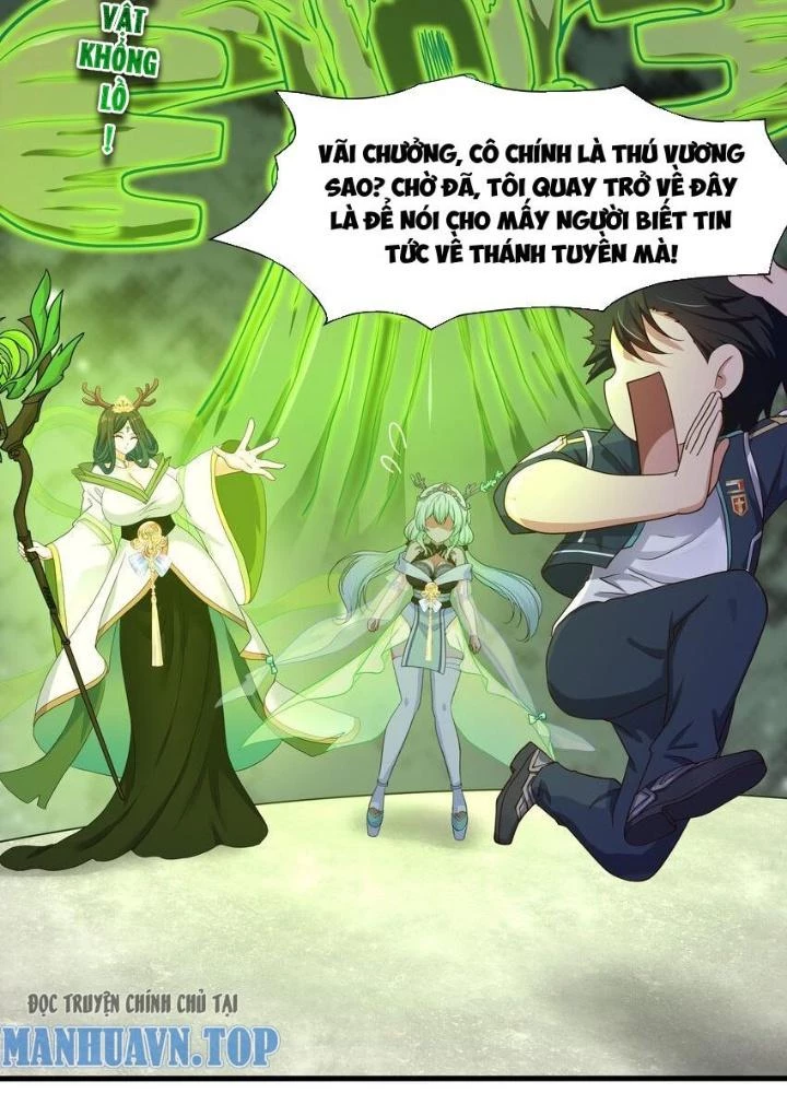 Sau Khi Kết Hợp Với Nữ Thần, Ta Bất Khả Chiến Bại! Chapter 36 - 59