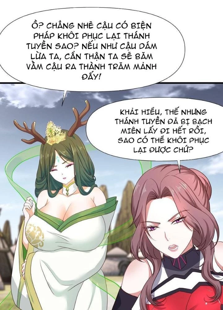 Sau Khi Kết Hợp Với Nữ Thần, Ta Bất Khả Chiến Bại! Chapter 36 - 61