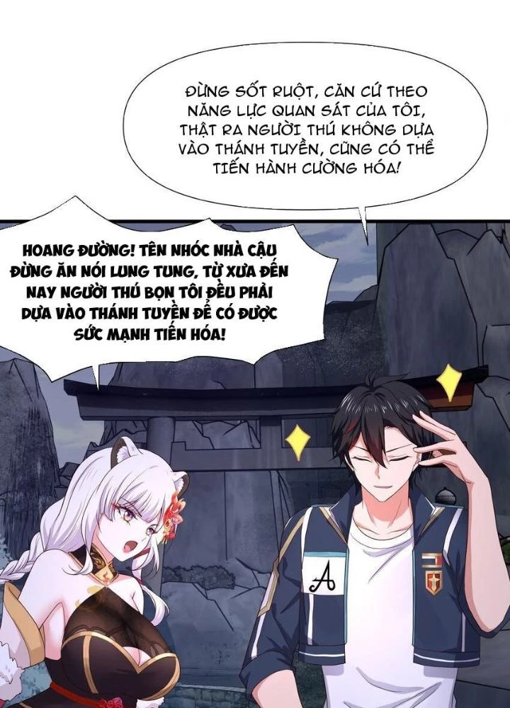 Sau Khi Kết Hợp Với Nữ Thần, Ta Bất Khả Chiến Bại! Chapter 36 - 65