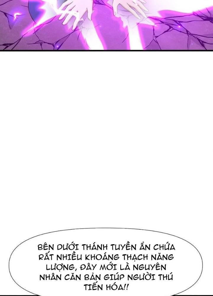 Sau Khi Kết Hợp Với Nữ Thần, Ta Bất Khả Chiến Bại! Chapter 36 - 69