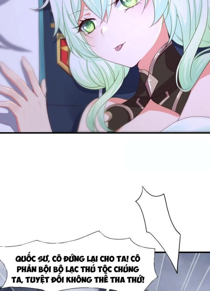 Sau Khi Kết Hợp Với Nữ Thần, Ta Bất Khả Chiến Bại! Chapter 37 - 17