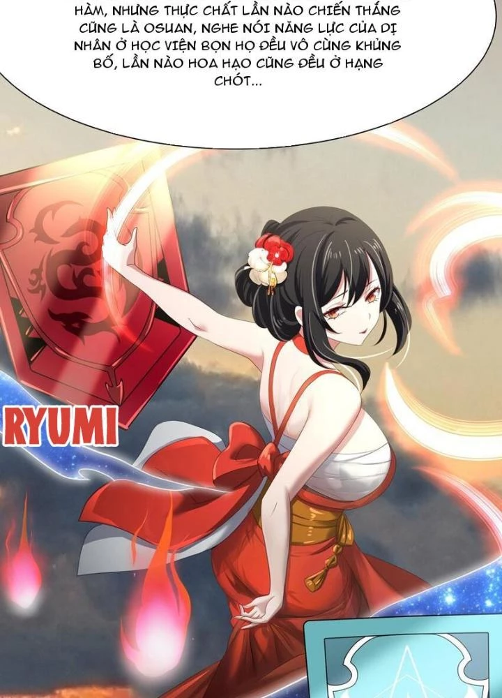 Sau Khi Kết Hợp Với Nữ Thần, Ta Bất Khả Chiến Bại! Chapter 37 - 81