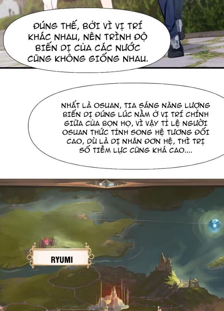 Sau Khi Kết Hợp Với Nữ Thần, Ta Bất Khả Chiến Bại! Chapter 38 - 3