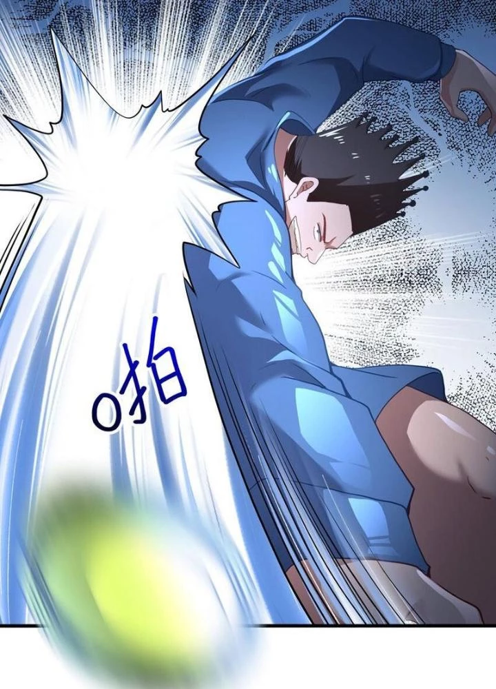 Sau Khi Kết Hợp Với Nữ Thần, Ta Bất Khả Chiến Bại! Chapter 38 - 37