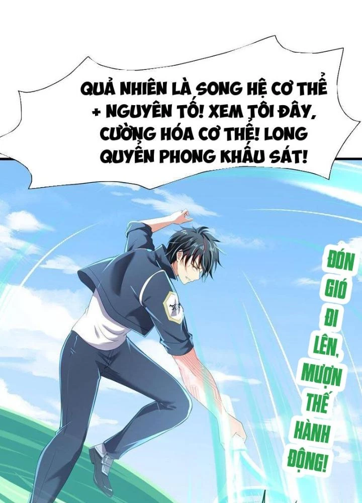 Sau Khi Kết Hợp Với Nữ Thần, Ta Bất Khả Chiến Bại! Chapter 38 - 45